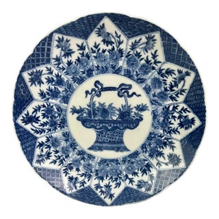 19th Century Chinese Export Blue and White For Sale