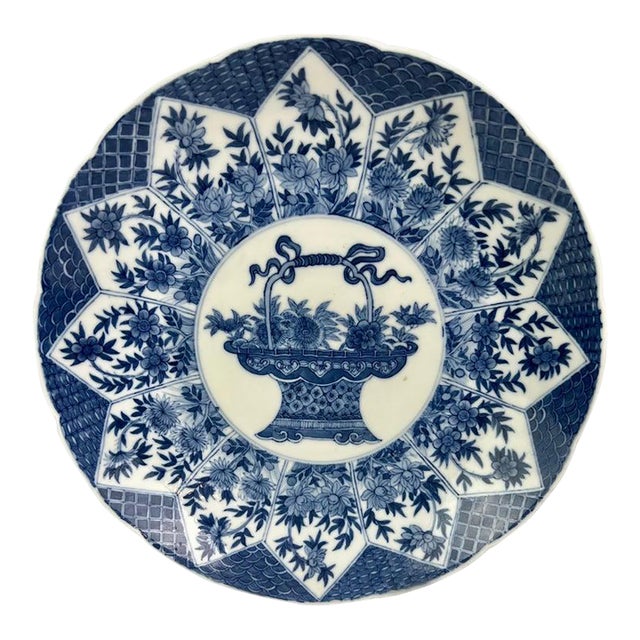 19th Century Chinese Export Blue and White For Sale