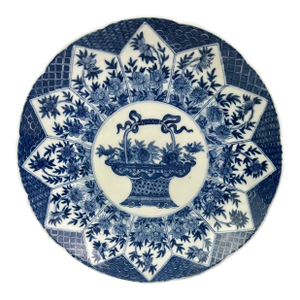 19th Century Chinese Export Blue and White Platter