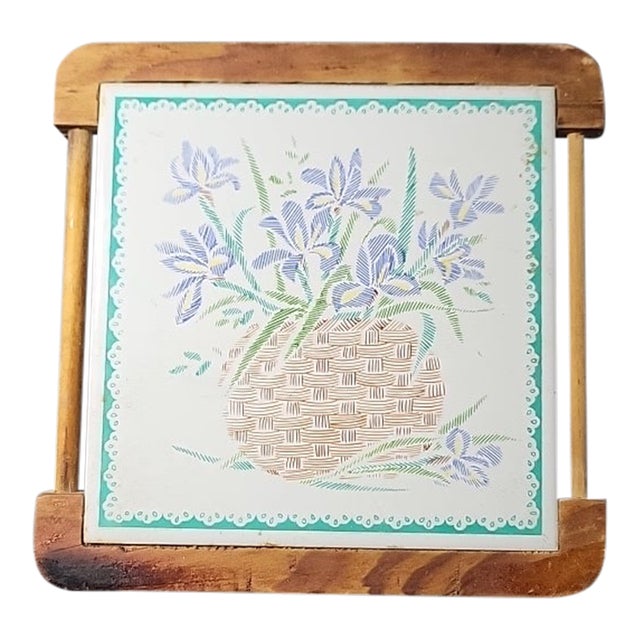 1960s Orient Ceramic Tile Trivet Oak Wood Frame For Sale