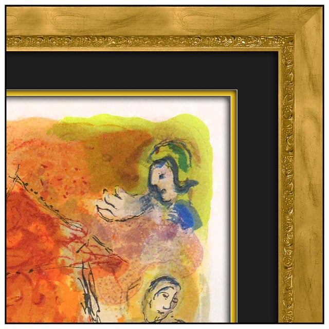 1966 Moses Sees the Sufferings of His People (m.446) Yellow Modern Lithograph Marc Chagall For Sale In Minneapolis - Image 6 of 6
