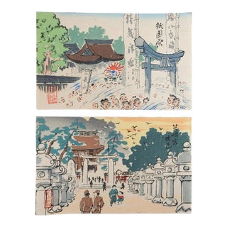 Vintage Miniature Japanese Shrine Woodblock Prints - a Pair For Sale