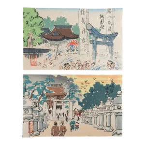 Vintage Miniature Japanese Shrine Woodblock Prints - a Pair
