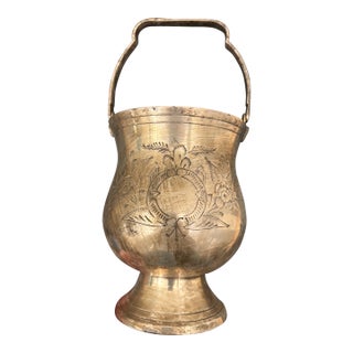 Antique Brass Aspersorium or Ice Bucket With Ornate Etched Design and Handle For Sale