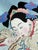 Japanese Woodblock Print Fumees de Santal by Paul Jacoulet For Sale - Image 11 of 14