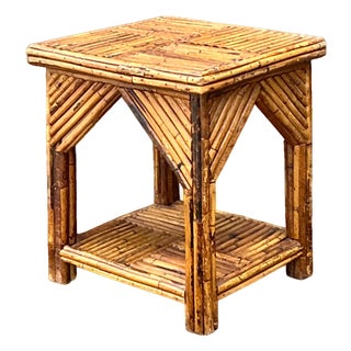 Rustic Reed and Wood Accent Table For Sale