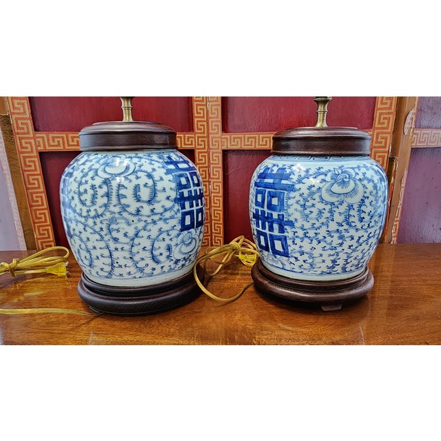 Vintage Chinoiserie Blue & White Double Happiness Ginger Jar Table Lamps - Almost a Pair For Sale In New York - Image 6 of 9
