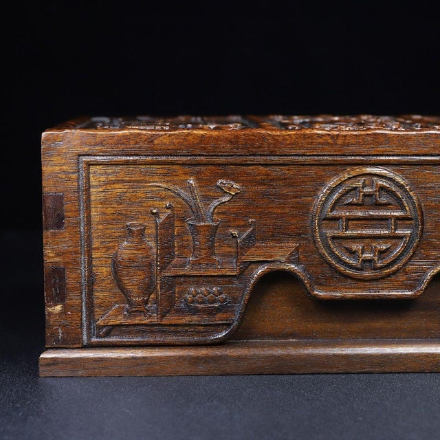 Brown Vintage Chinese Huali Rosewood Box | Carved Bogu Motif Scholar's Chest For Sale - Image 8 of 8