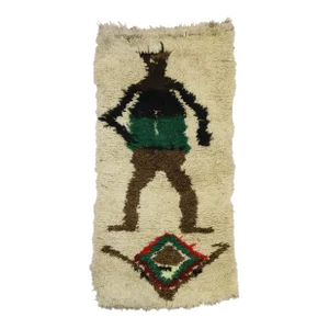 Vintage Berber Boucherouite Moroccan Rug - 02'10 X 05'08