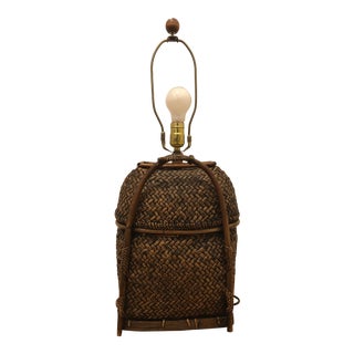 Vintage Woven Basket Table Lamp For Sale