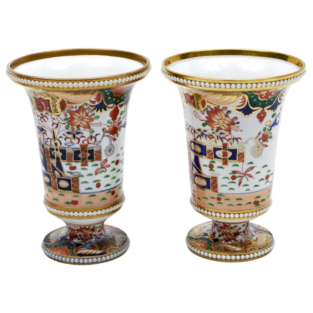 Spode Regency Gold: Spode Porcelain Vases in Pattern 967 For Sale - Image 4 of 6