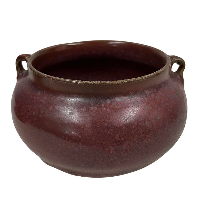 Early 20th-Century Chinese Cow-Pea Red Porcelain Jar/Vase For Sale - Image 4 of 8