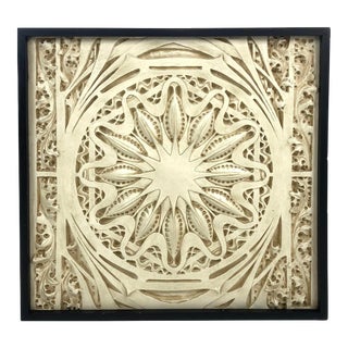 Vintage Adler & Sullivan Seed Pod Architectural Panel Garrick Theatre Chicago For Sale