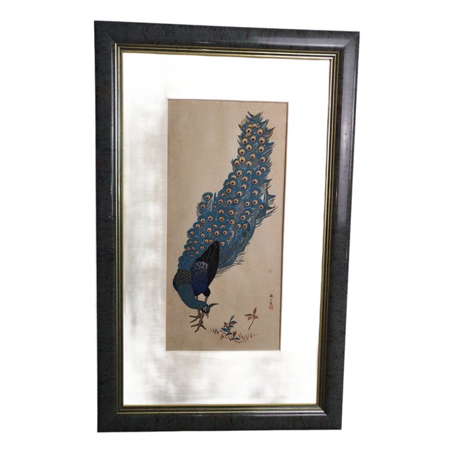 Mori Tetsuzan, Animal Compoisition, 19th Century, Woodcut For Sale