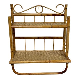 Vintage Bamboo and Wicker Wall Shelf With Towel Rack For Sale