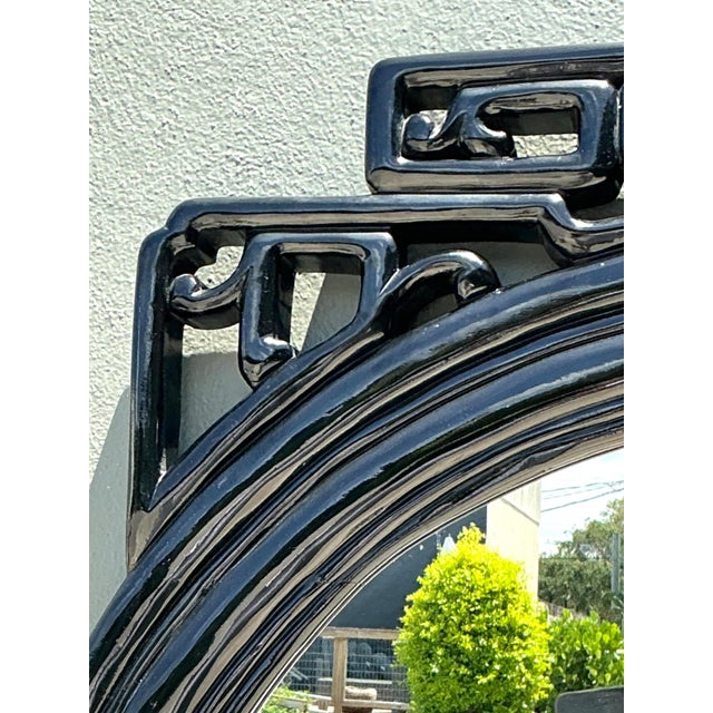 Vintage Black Lacquered Fretwork Round Wall Mirror For Sale In West Palm - Image 6 of 16