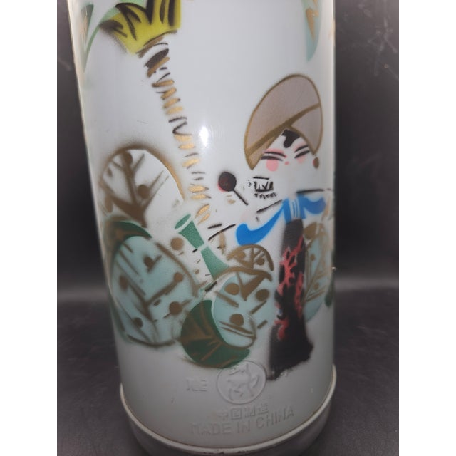 Vintage Chinese collectible thermos flask (Decorative)