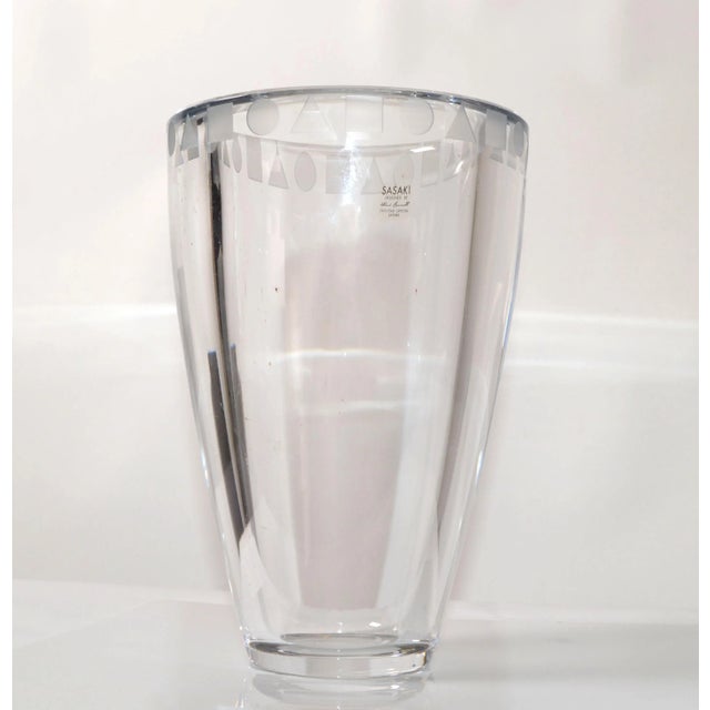 Mid-Century Modern 1970s Ward Bennett for Sasaki Sengai Japan Clear Lead Crystal Vase For Sale - Image 3 of 13