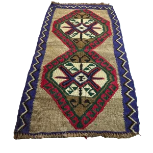 Small Vintage Turkish Traditional Kilim Rug