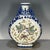 Chinese Chinese Blue & White Famille Rose Porcelain Moon Flask With Mythical Beast Motif For Sale - Image 3 of 9