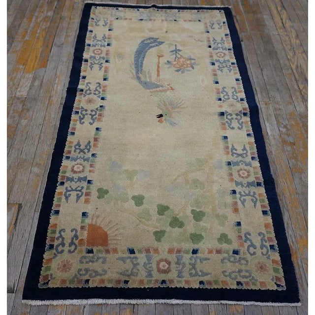 1930s Chinese Peking Carpet ( 3' x 5'9" - 90 x 175 ) Chinese – Peking Antique 1930s Knotted Ivory Rectangle Small Scatter...