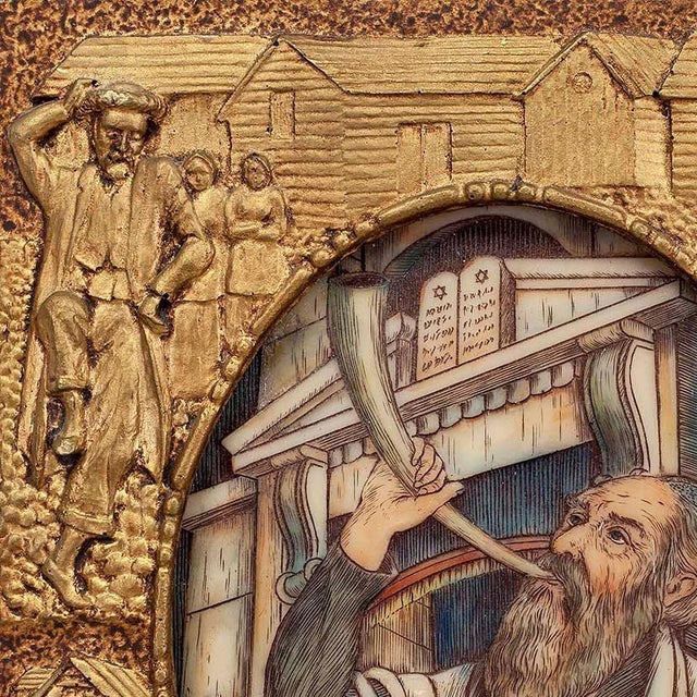 20th century Judaica Plaque, Rabbi Blowing Shofar in the synagogue.