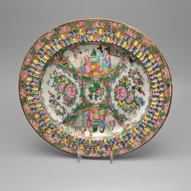 Chinese Chinese Export Canton Rose Mandarin Reticulated Basket & Undertray For Sale - Image 3 of 5