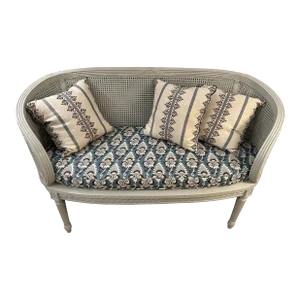 Newly Refurbished Vintage Double Caned Loveseat