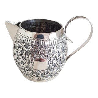 Antique 19th Century Persian Silver Cream Jug For Sale