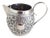 Antique 19th Century Persian Silver Cream Jug For Sale