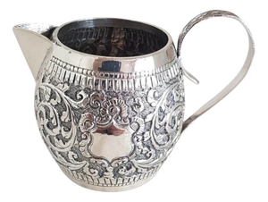 Antique 19th Century Persian Silver Cream Jug