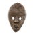 Spirit of the Chokwe Antique Mask For Sale
