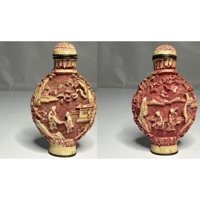 Early 20th Century Oriental Cloisonne, Cinnabar & Satsuma Collection: Vase, Cups, Snuff Bottle For Sale - Image 6 of 10