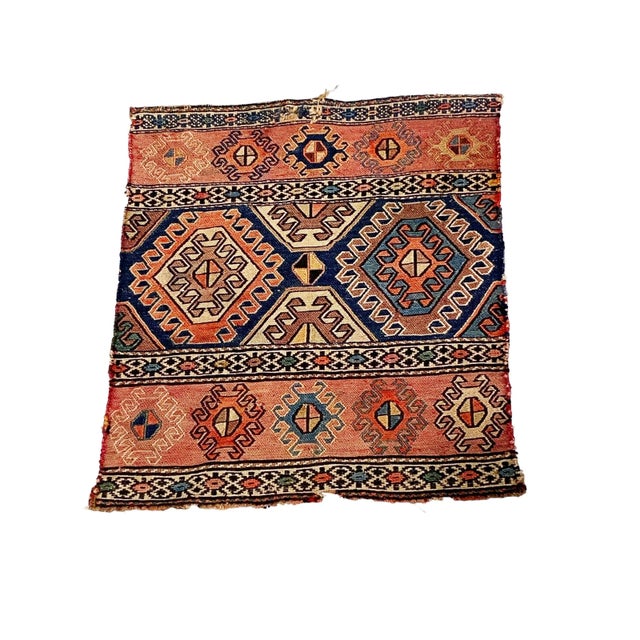This Antique and Rare Tribal Caucasian Kuba Kilim stands at 1'9" by 1'8" (20.5" h by 20" w)and dates back to the late 19th...