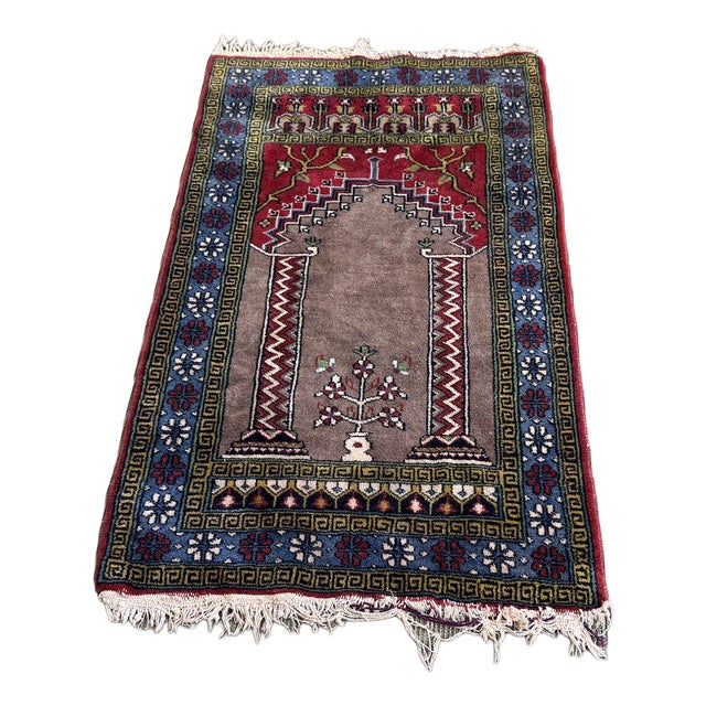 Handmade Iranian Wool Rug For Sale