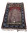 Handmade Iranian Wool Rug For Sale