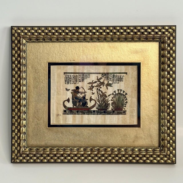 Vintage Signed Egyptian Papyrus Nile Hunting Scene in Textured Gold Frame For Sale - Image 4 of 13