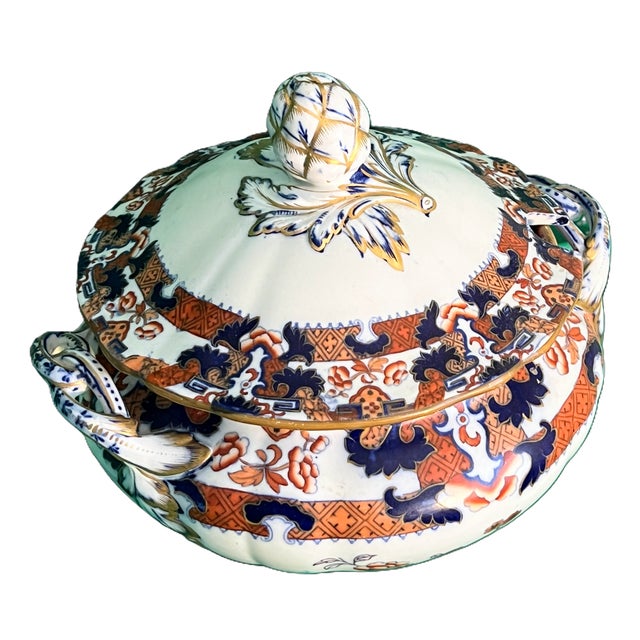 Asian Antique Minton Hindustan Japan Imari Styled Tureen For Sale - Image 3 of 11