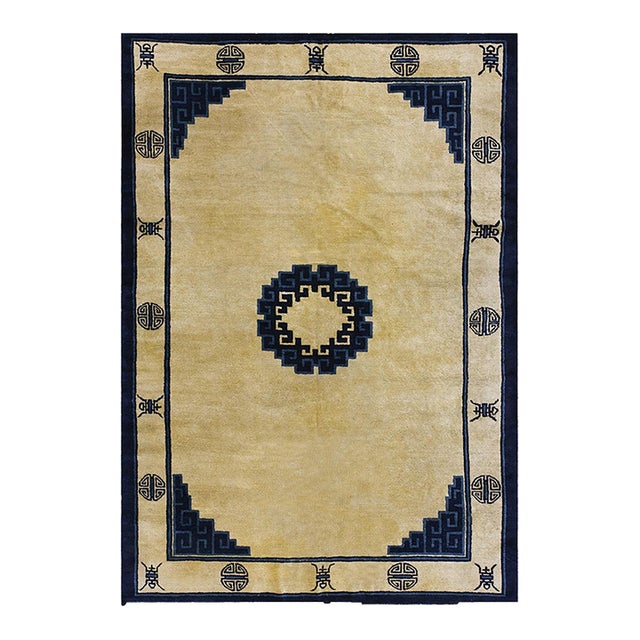 1920s Beige Field Classic Greek Key Antique Chinese Peking Room Size Wool Rug For Sale