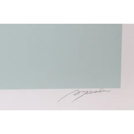 This serigraph, titled "Jupiter 5," was created by the Venezuelan artist, Rafael Bogarin, in 1981. It is edition 295 and...