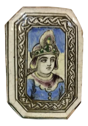 Tin Glazed Persian Tile