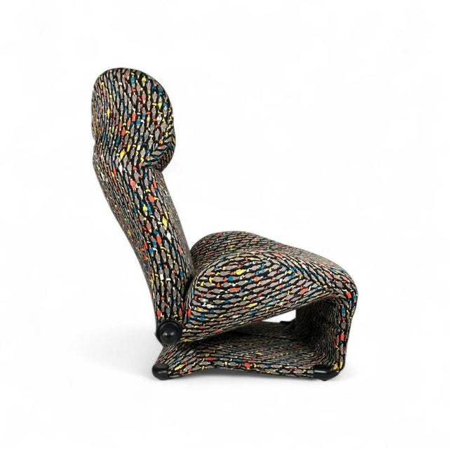 Designer - Toshiyuki Kita Producer - Cassina Model - Model 111 Wink Lounge Chair Design Period - Eighties Measurements -...