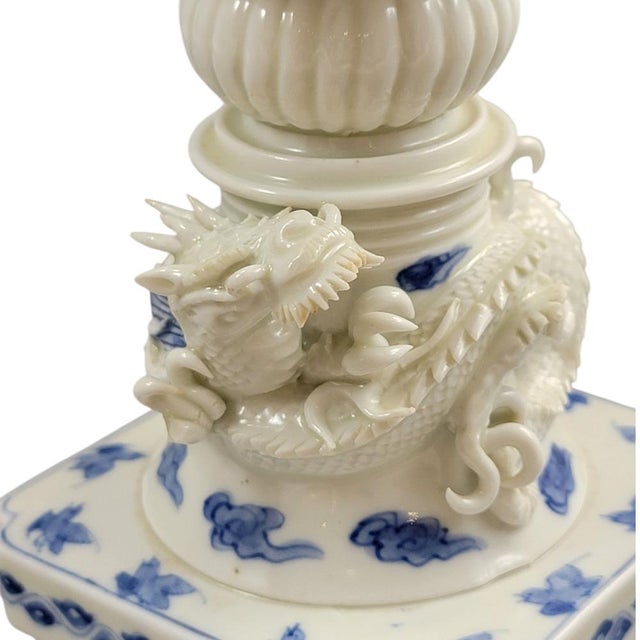 Hirado Blue and White Porcelain Crown with Dragon, 1880 For Sale - Image 10 of 17