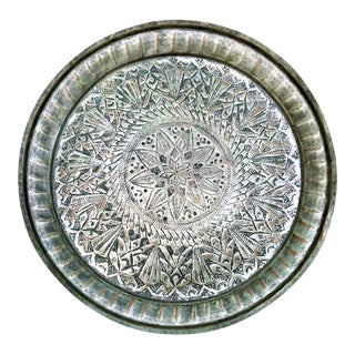 Incised Antique Islamic Tinned Copper Tray - Early 20th Century For Sale
