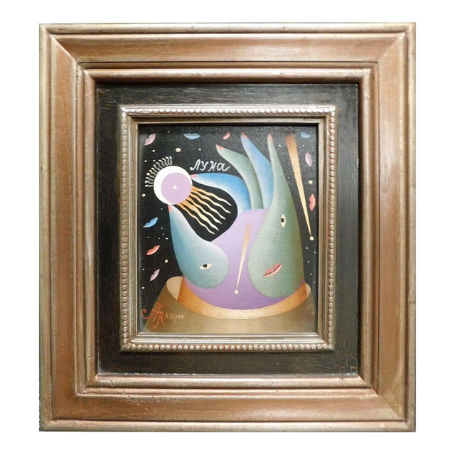 Anton Arkhipov "Moon" Original Oil on Canvas Original Artist Framed Hand Signed For Sale