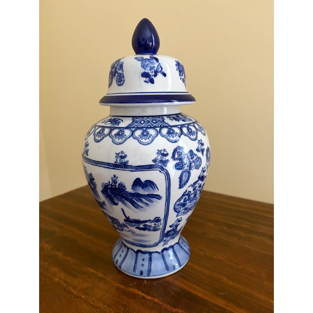 A beautiful Chinoiserie blue and white porcelain covered ginger jar China, Late 20th Century Measures: 6.25ʺW × 6.25ʺD ×...