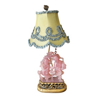 1950s Rose Quartz Lamp For Sale