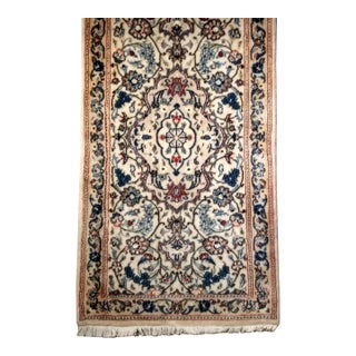 Vintage Persian Nain Area Rug, Hand-Knotted Wool & Silk, Floral Pattern, 2x4, Ivory & Blue For Sale