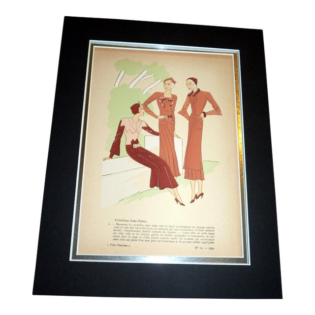 1932 Art Deco Fashion Pochoir "Trés Parisien" No. 10 Paris Designer Jean Patou Matted For Sale