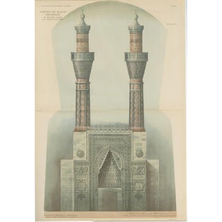 Gök Medrese Sivas Twin Minarets, Seljuk Islamic Architecture, 1924, Paper For Sale
